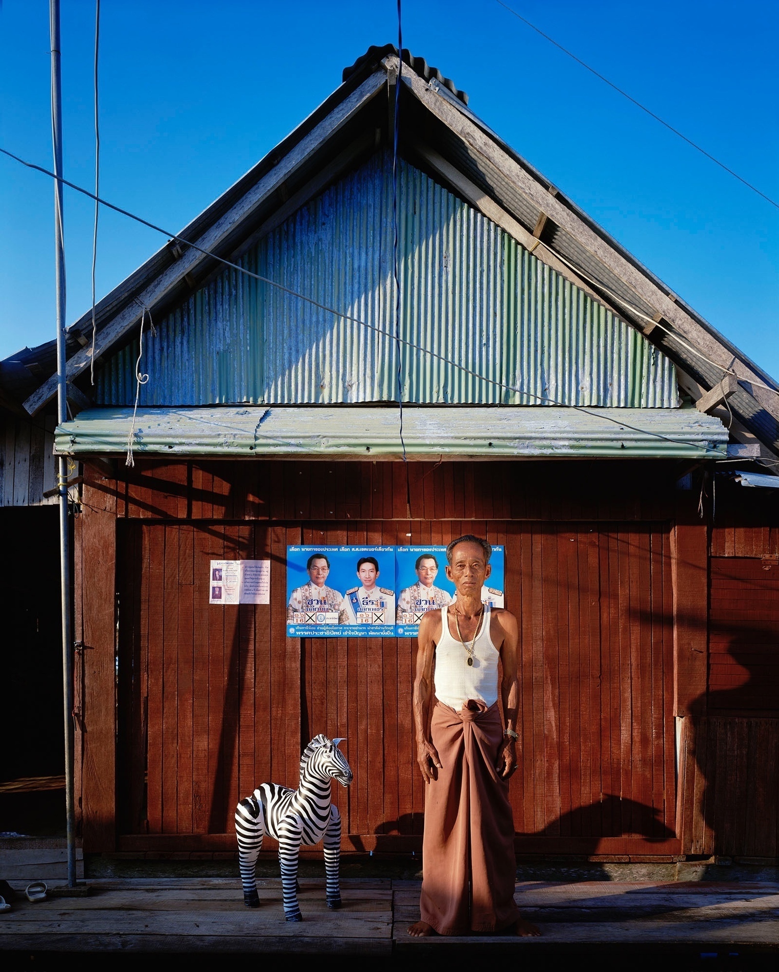 Rom - Bang  Bao, Koh Chang - Thailand. 